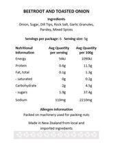 Load image into Gallery viewer, Beetroot & Toasted Onion Dip