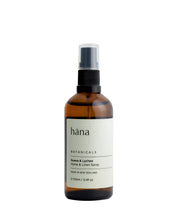 Load image into Gallery viewer, Hāna Botanicals Guava &amp; Lychee Home and Linen Spray
